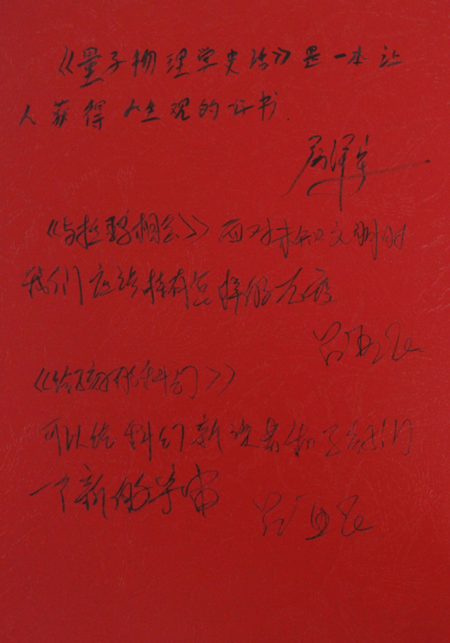 红2.png